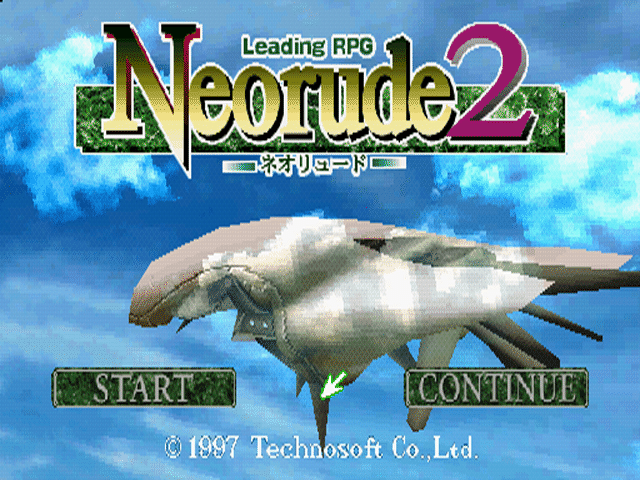 Neorude 2 title screen for Playstation